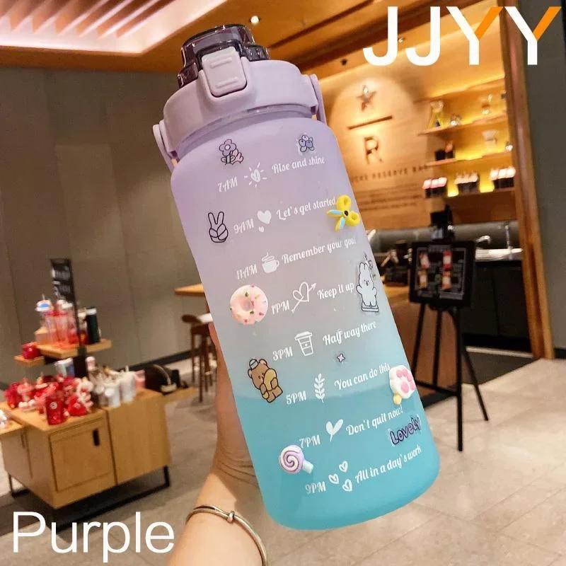 

Portable 2000ML Leak Proof Large Capacity Water Bottle with Time Marker Straw Cap for Outdoor Home Kitchen Use 2.0L фиолетовый