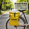 Wasserdichte Rennradtasche Hinterrad-Fahrradtasche Elektrofahrzeug-Tasche