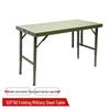 Portable Folding Military Green Steel Table