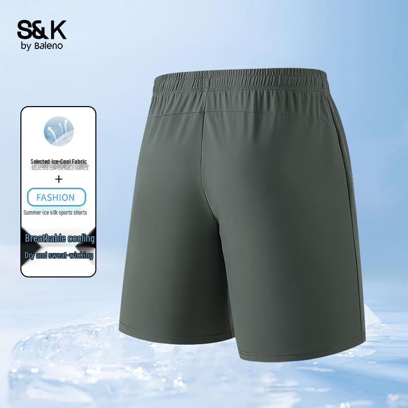 Baleno Men's S&K Ice Silk Sports Shorts