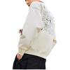 Li Ning Sweatshirt Unisex Vanilla White AWDRF87-3