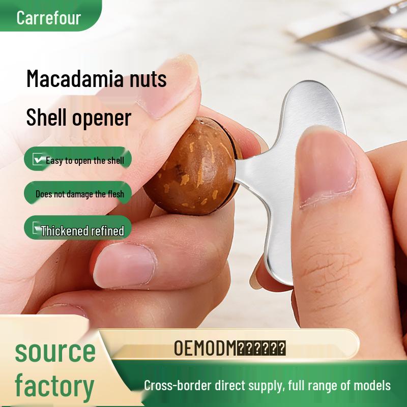 Щипцы для орехов макадамия и пекан - Многоцелевой кухонный инструмент Hawaiian Nut Cracker