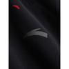 ANTA Women's Knit Training Pants