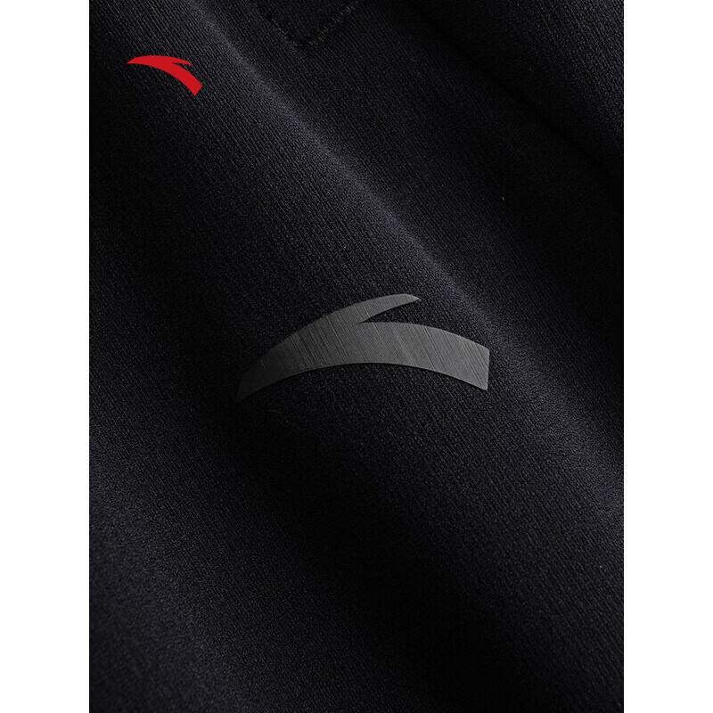 ANTA Women's Knit Training Pants