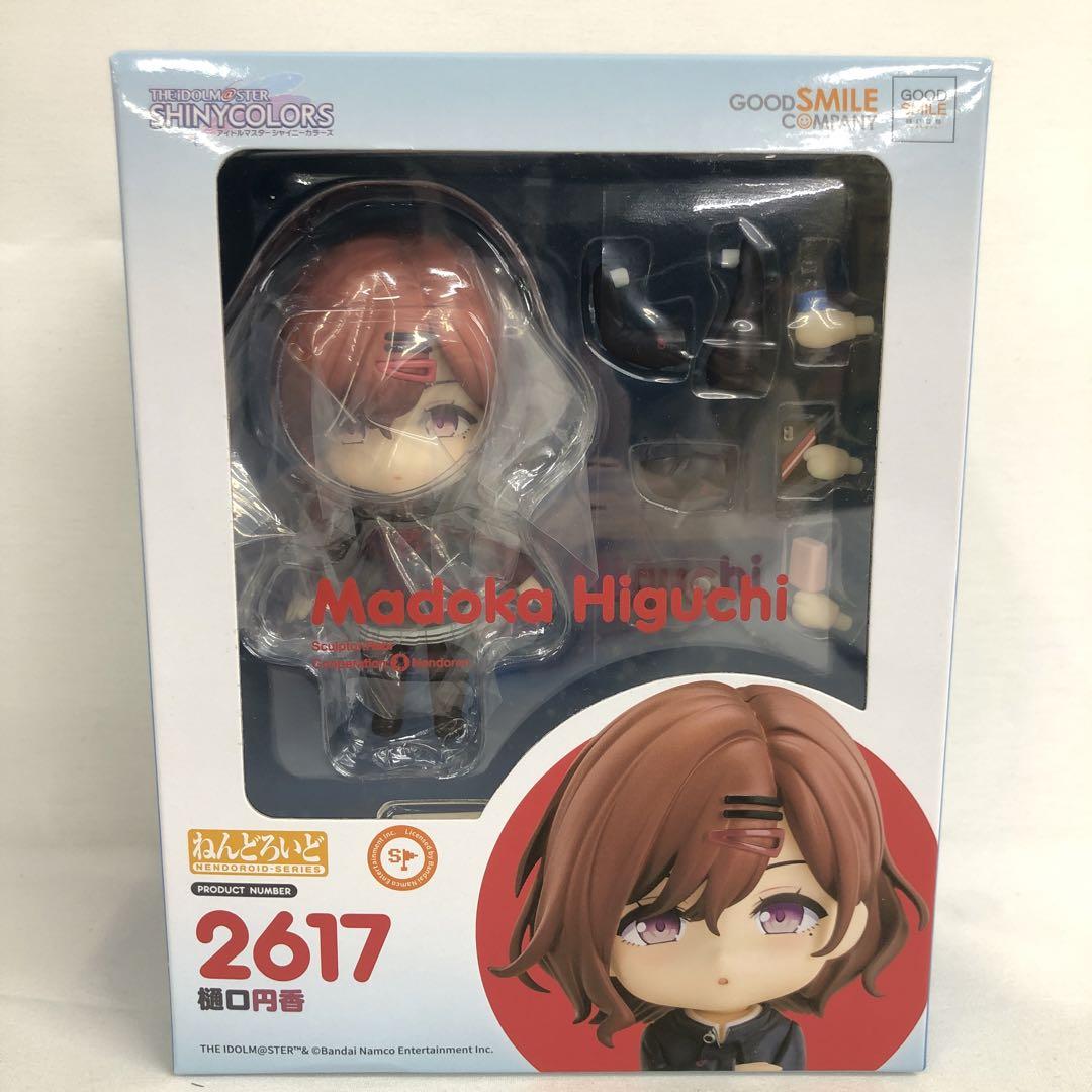 

[USED] VF8407 THE iDOLM@STER Nendoroid 2617 Madoka Higuchi