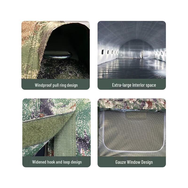 Jixiong Large Inflatable Camouflage Command Tent