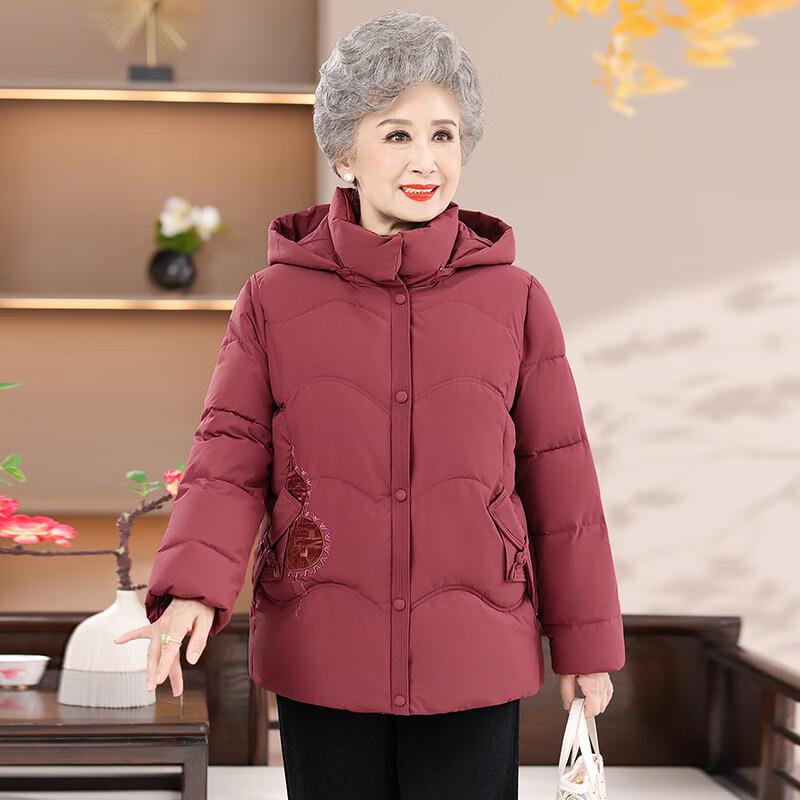 Ronghua 2025 Women's Winter Hooded Padded Jacket