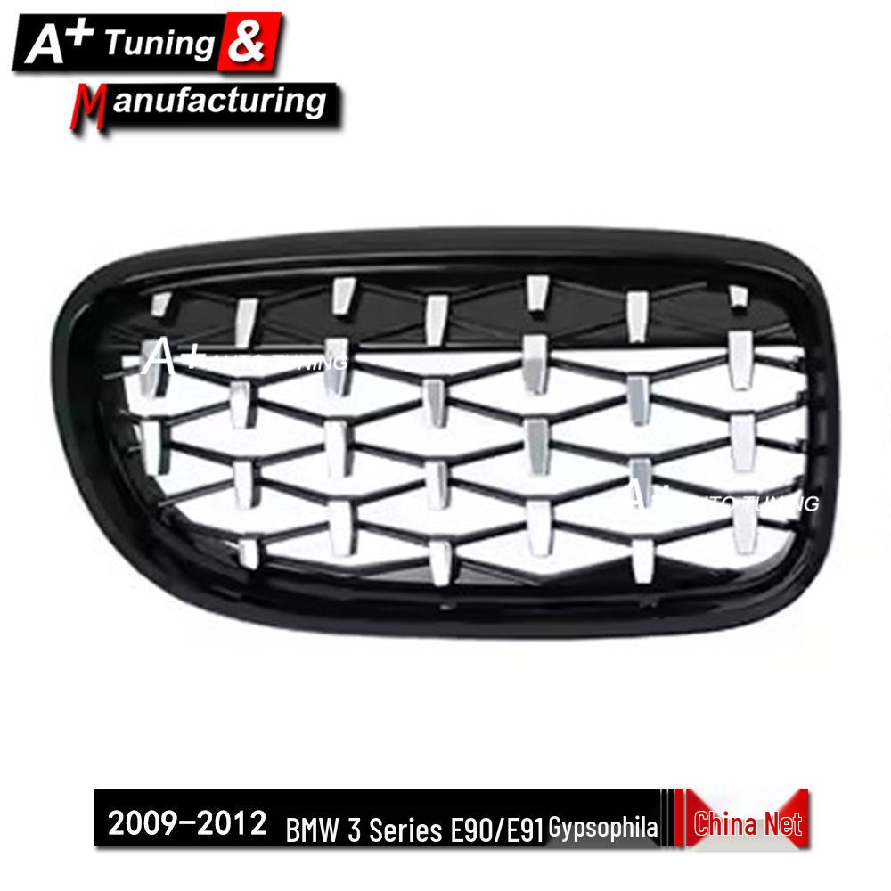 BMW 3 Series E90/E91 2009-2012 Star Style Black Chrome Front Grille