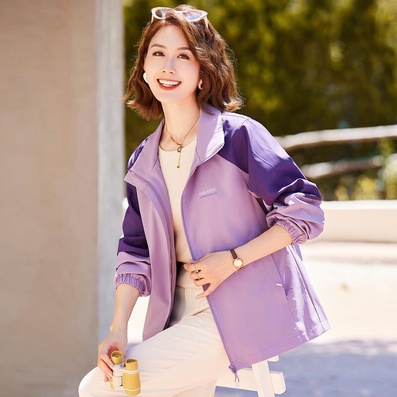 

Прошлая женская повседневная куртка с капюшоном для улицы L