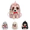Bow Puppy Theme Plush Backpack Outdoor Leisure Large Capacity Cartoon Schoolbag