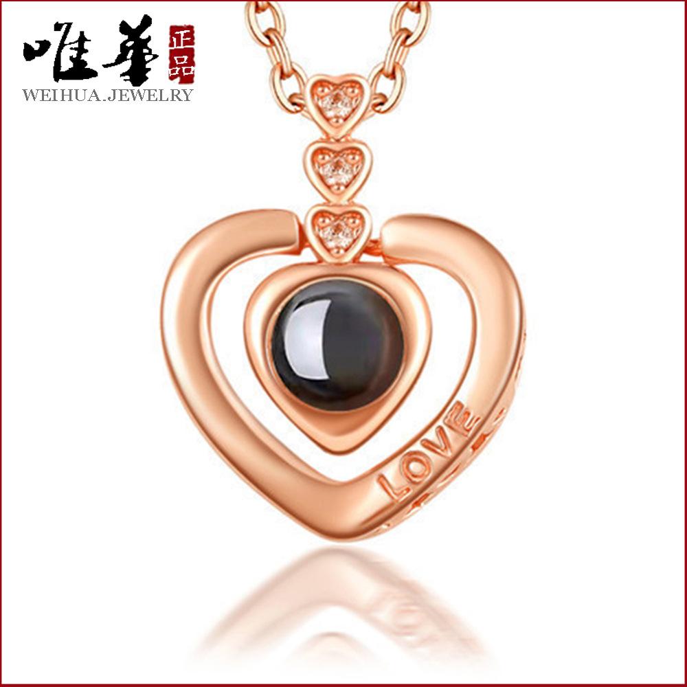 

Creative 100 Languages I Love You Pendant, Female Projection Necklace Pendant