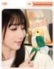 Popular Plush Parrot Bird Slap Bracelet & Pendant Doll