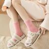 Women's Autumn & Winter Warm Mink Velvet Sleep Socks with Heart Embroidery