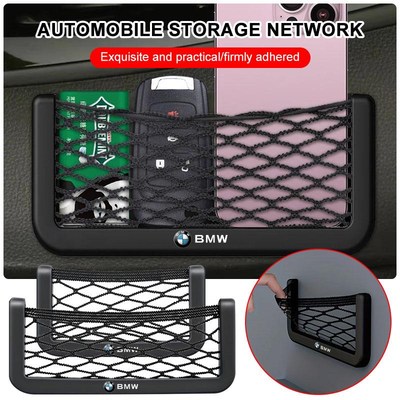 Car Organizer Storage Bag Auto Paste Net Pocket Phone Holder Car Accessories for Bmw X3 X5 X6 X1 X4 F20 F30 G20 F31 F34 F10 G30 F11 F25 I3