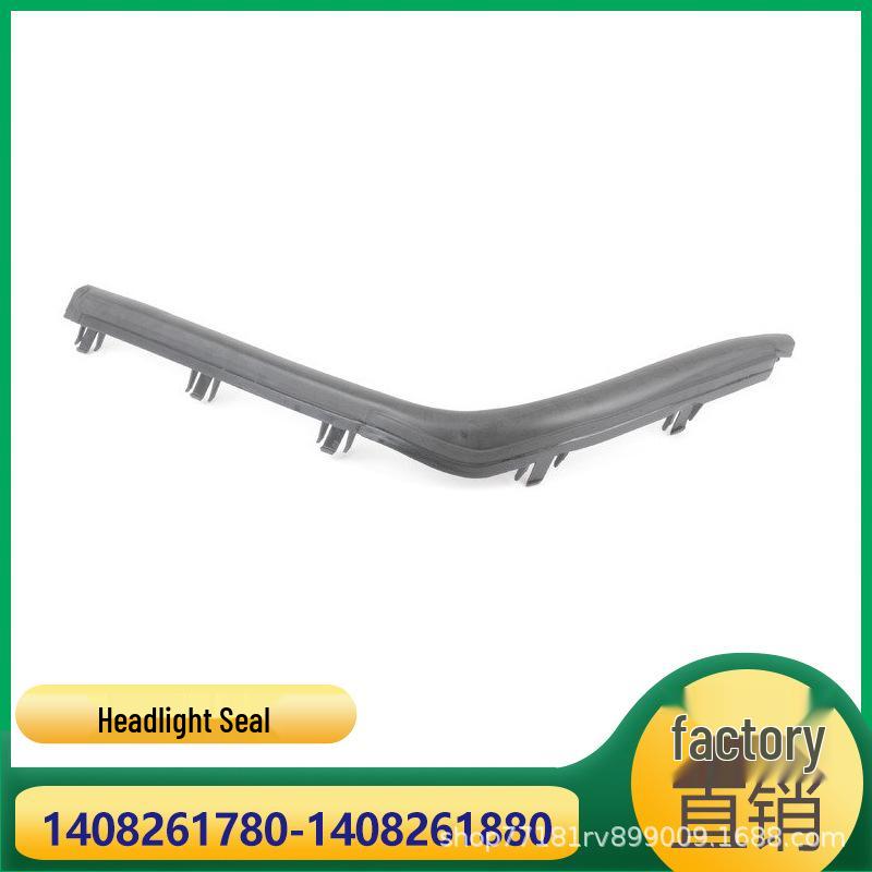 

Уплотнительная лента фары Mercedes-Benz 140 1408261780/1408261880 1408261780 - Left