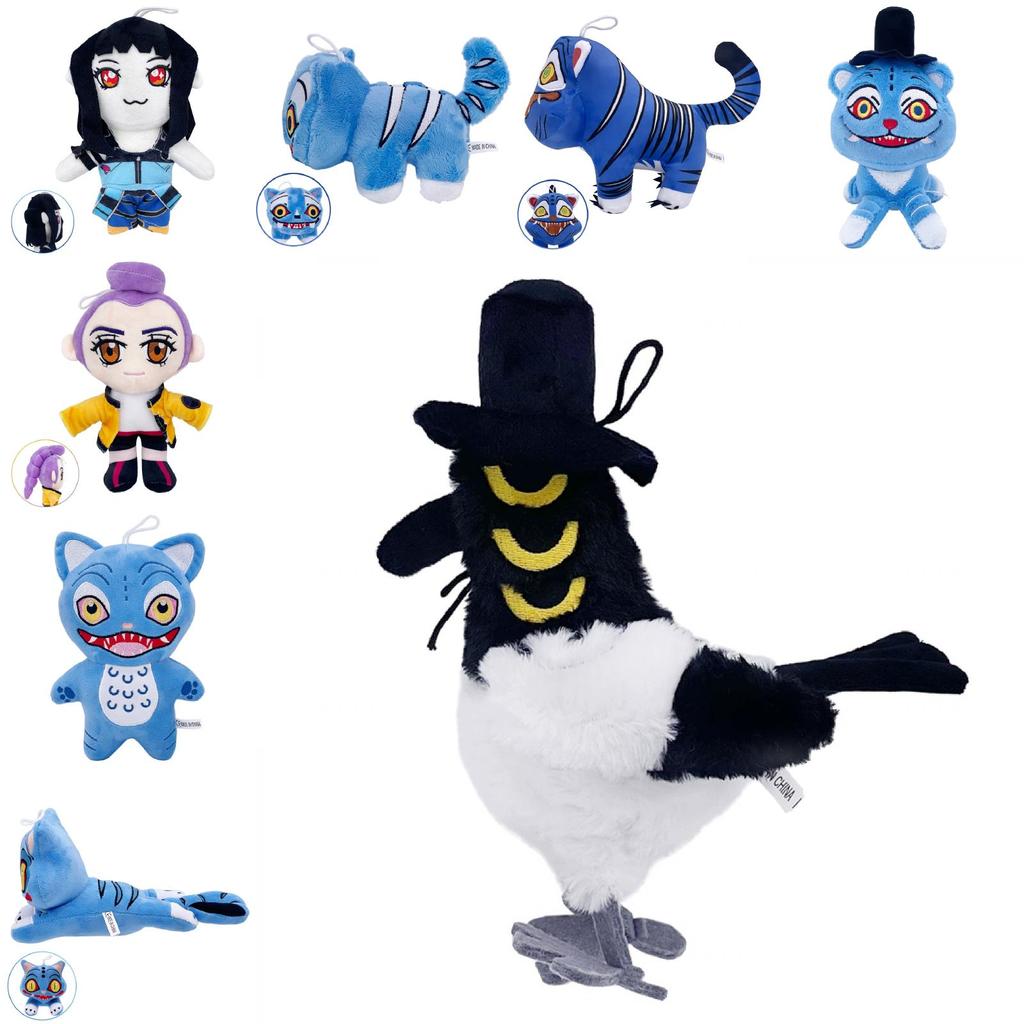 Kpop Demon Hunters Blue Tiger Rumi Zoey Plush Toy With Pp Cotton Fill For Collection And Gift