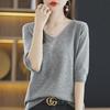 Korean Style Women's V-Neck Mid-Sleeve Loose Knit Pullover Shirt - Spring/Summer Thin Sweater Top