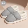 Bag heel cotton slippers winter waterproof velvet indoor household winter plush cotton shoes winter