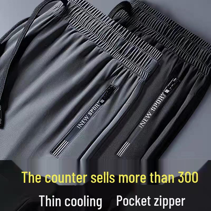 

Men s Lightweight Summer Sports Casual Loose Straight Trousers 5XL [88-98 kg]