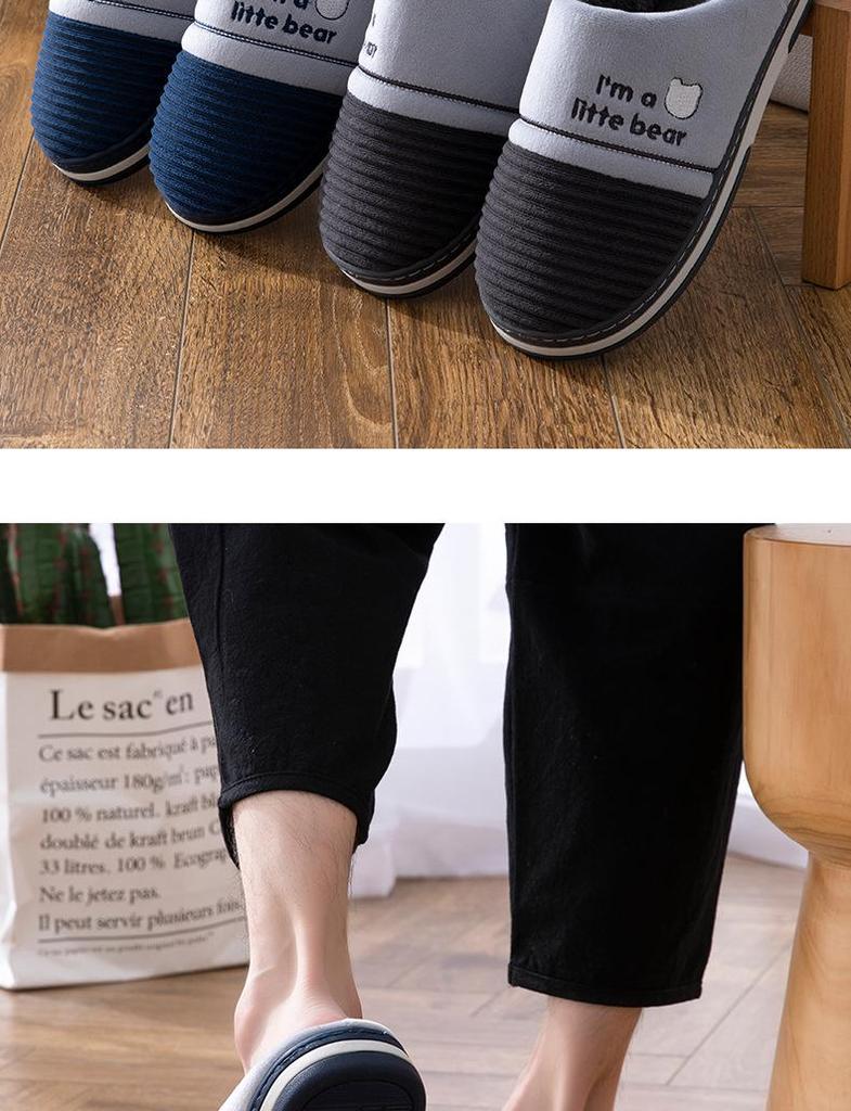 Męskie bawełniane kapcie o dużych rozmiarach, antypoślizgowe, ciepłe, na jesień/zimę, do noszenia w domu