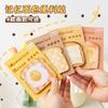 Memo Pad Cute Cartoon Simulation Toast Bread Student Tearable Paper Sticky Note Pad N Times Office School Supplies Stationery