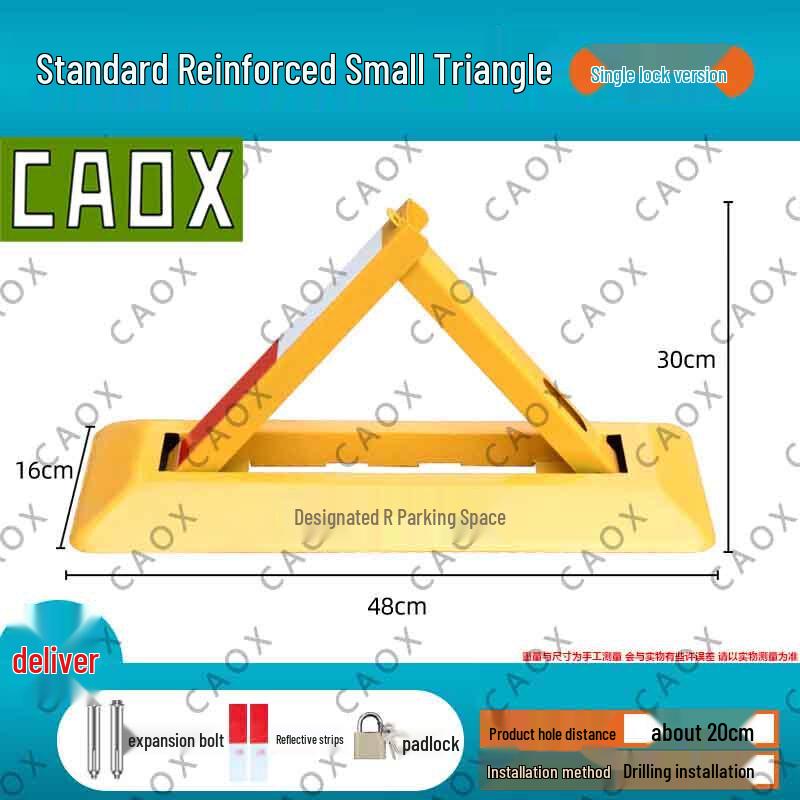 CAOX Car Parking Space Lock & Guard
