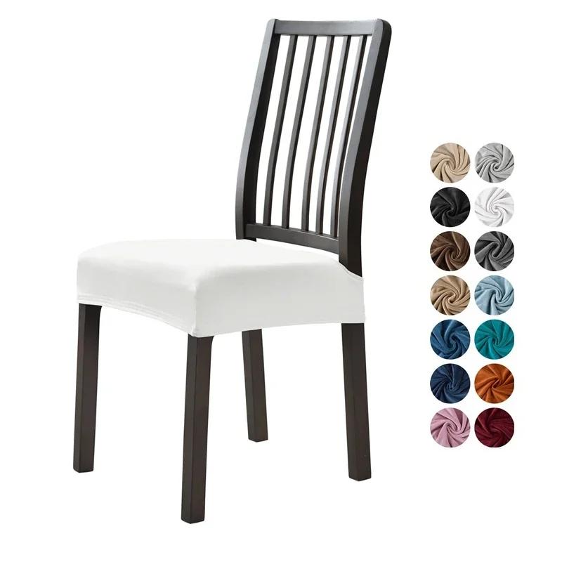 1/2/4/6pcs Velvet Chair Seat Cover Elastic Dining Chair Slipcover Soft Seat Protector for Kitchen el Banquet Wedding Decor