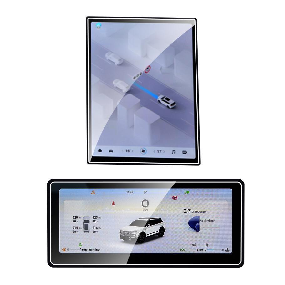 Chery Explore 06 Screen Protector: Tempered Film for 25 Models, Jaecoo J5/J7 Navigation Dashboard