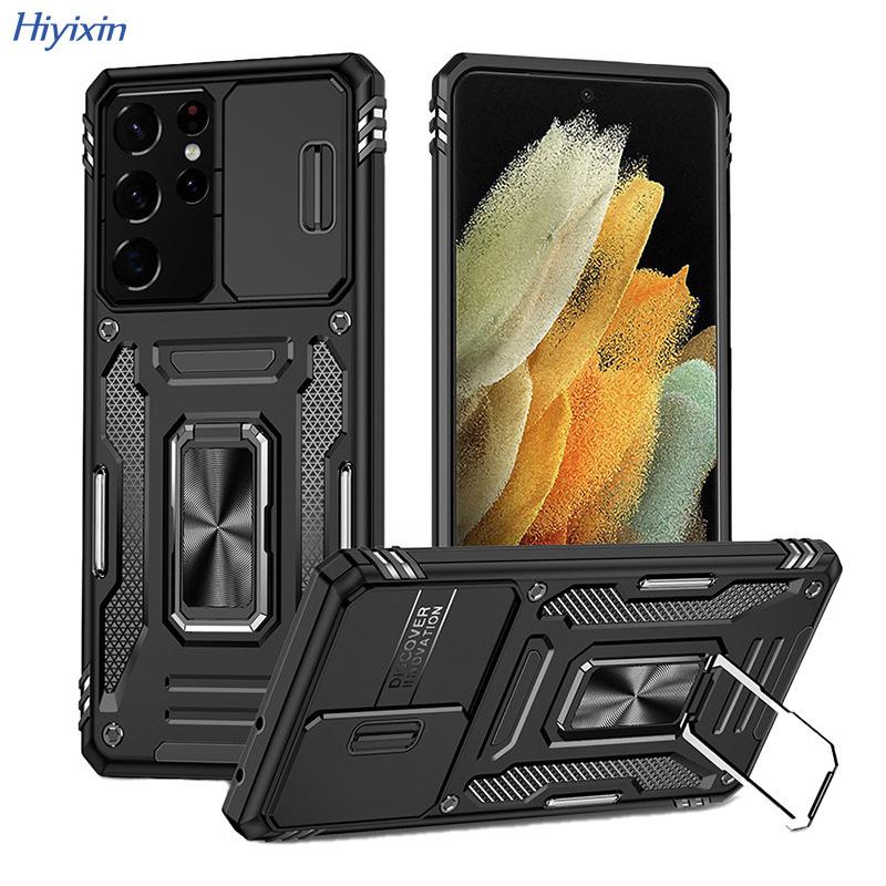 New Model Is Suitable for Samsung S25 Ultra Multi Function Ring Holder Mobile Phone Case S22 Guest Armor Anti Fall Case