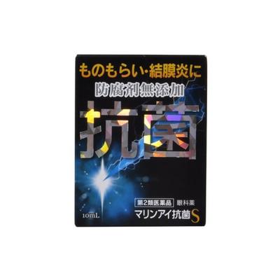 Marine Eye Antibakteriell S10ml