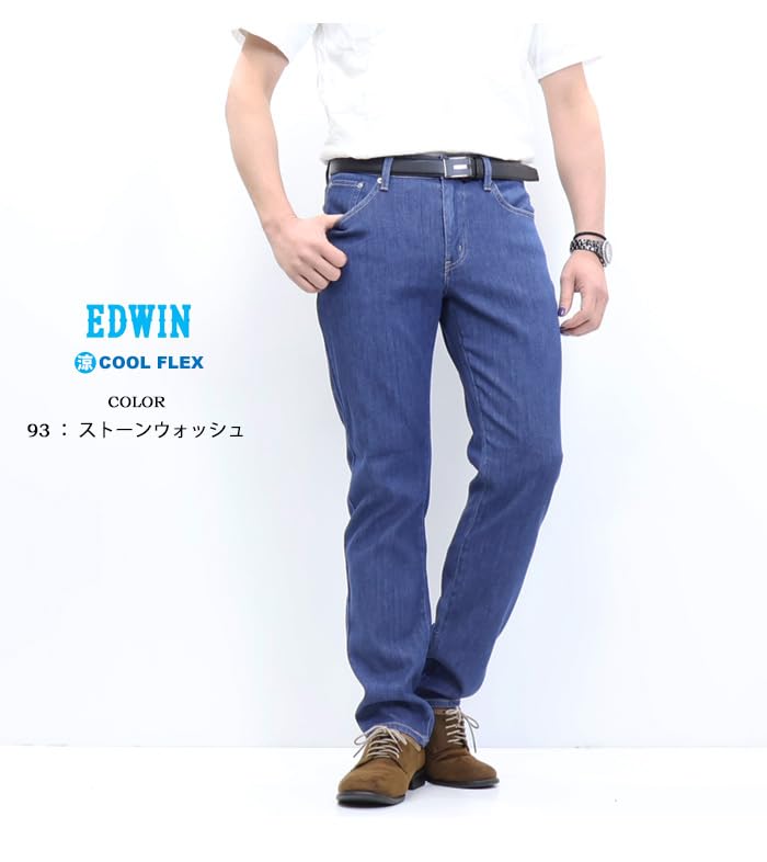 Edwin Cool Regular Straight Denim Summer Blue Men's Pants, Style,