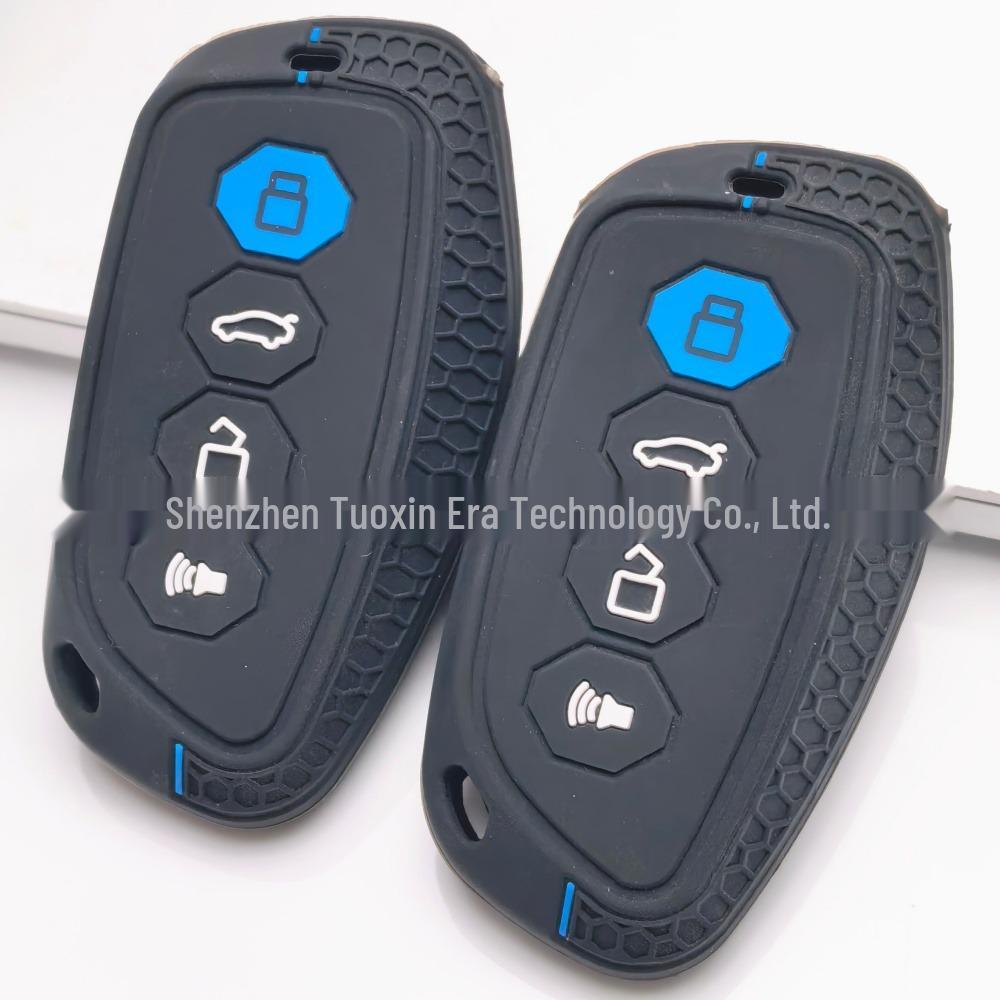 Haval Shenshou Silicone Key Cover for New Model & Second Gen Big Dog Xiaolong MAX
