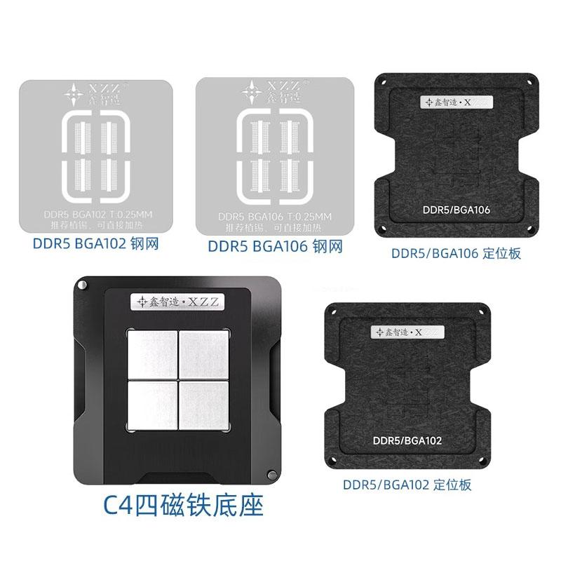 XZZ Präzisions-Reballing-Schablone für DDR5-Speicherchip BGA102 BGA106 Direktheizung Zinnpflanzplattform