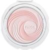 Prior Beautiful Gloss Up Butterey  Refill  Pink 9.5g