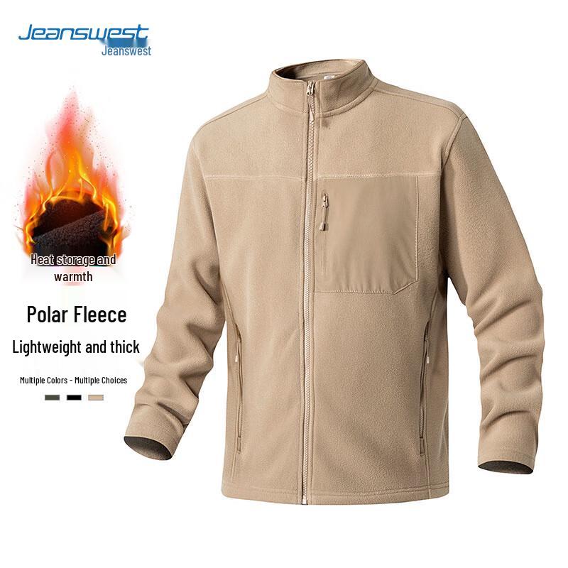 JEANSWEST Men's Thickened Fleece Lined Jacket