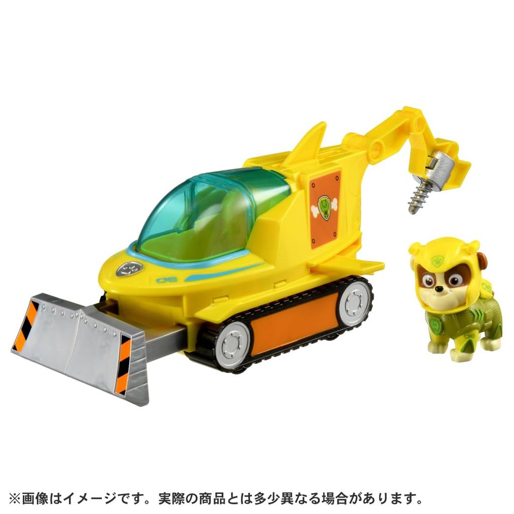 TAKARA TOMY Paw Patrol Basic Vehicle Rubble Aqua Hammerhead