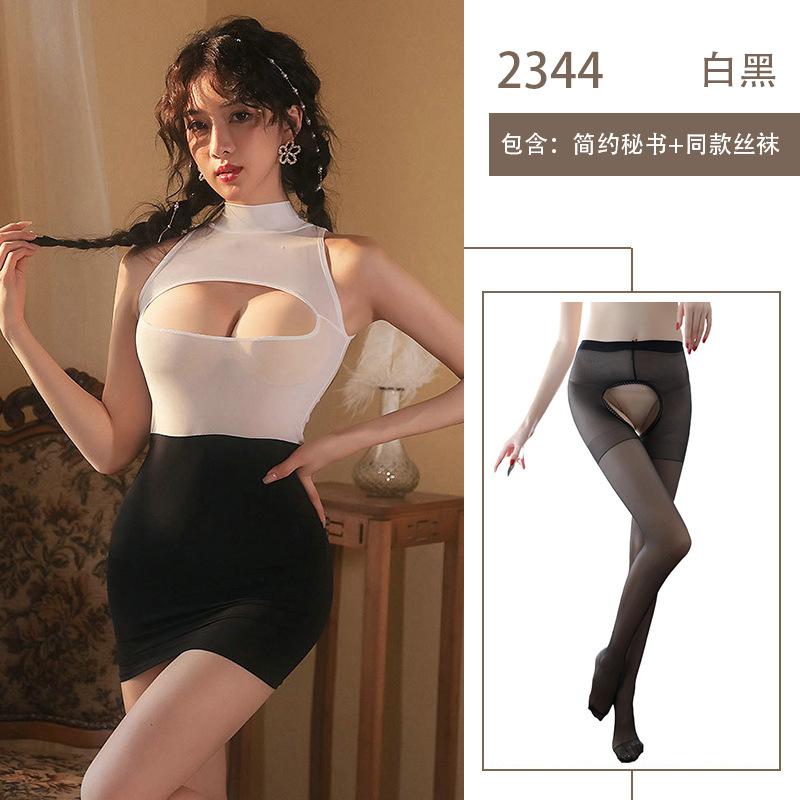Sex Uniform Breast Secretary Sexy Seduction Buttocks Skirt Nightclub Passion Clothes Summer Perspective Sex Clothes