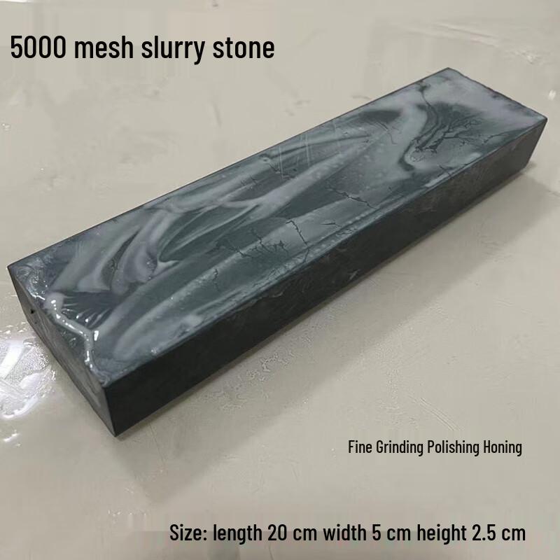 

Hongqisheng Water Drop Green 5000 Grit Fine Polishing Whetstone