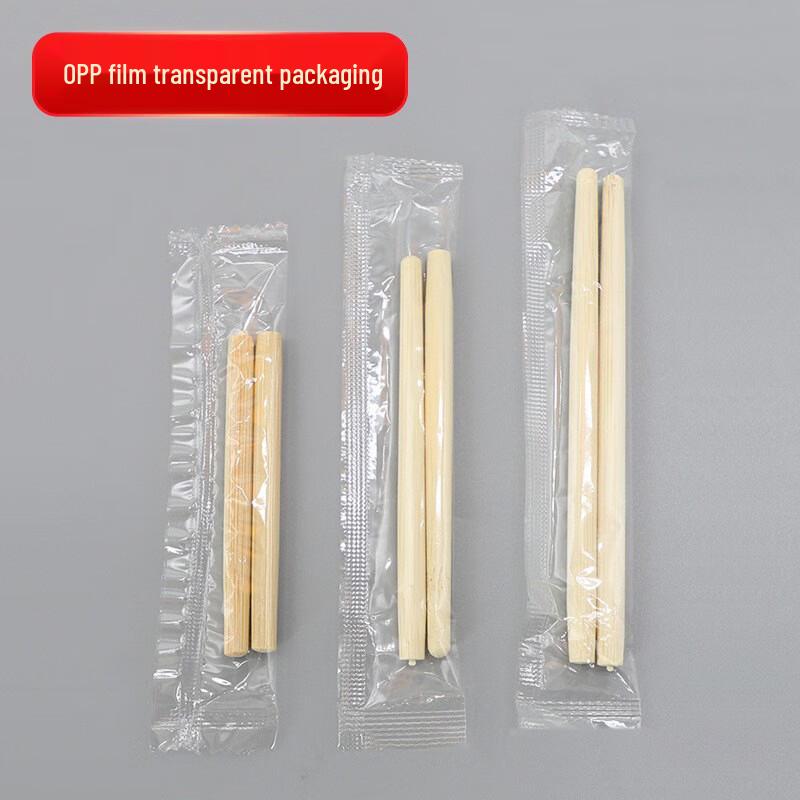 VAKADA Disposable Chopstick Heads 11cm