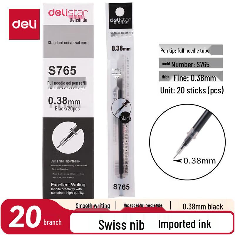 Deli S765 Full Needle Tube Gel Pen Refill