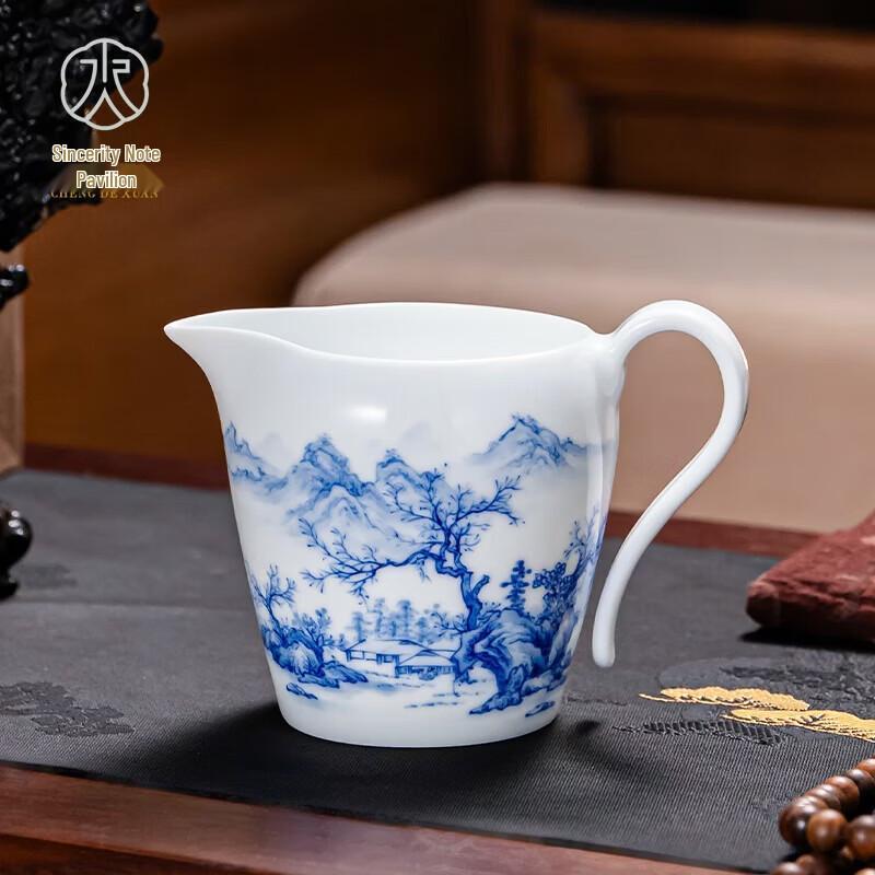 Chengde Xuan Hand-Painted Blue & White Landscape Stoneware Fair Cup