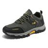 Autumn New Large Size Men's Sports Non-slip Sneakers Mountaineering Shoes Work Wear-resistant Men's Shoes