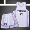Mens Basketball Jersey Set Retro Sleeveless Breathable Quick Dry Uniform Students