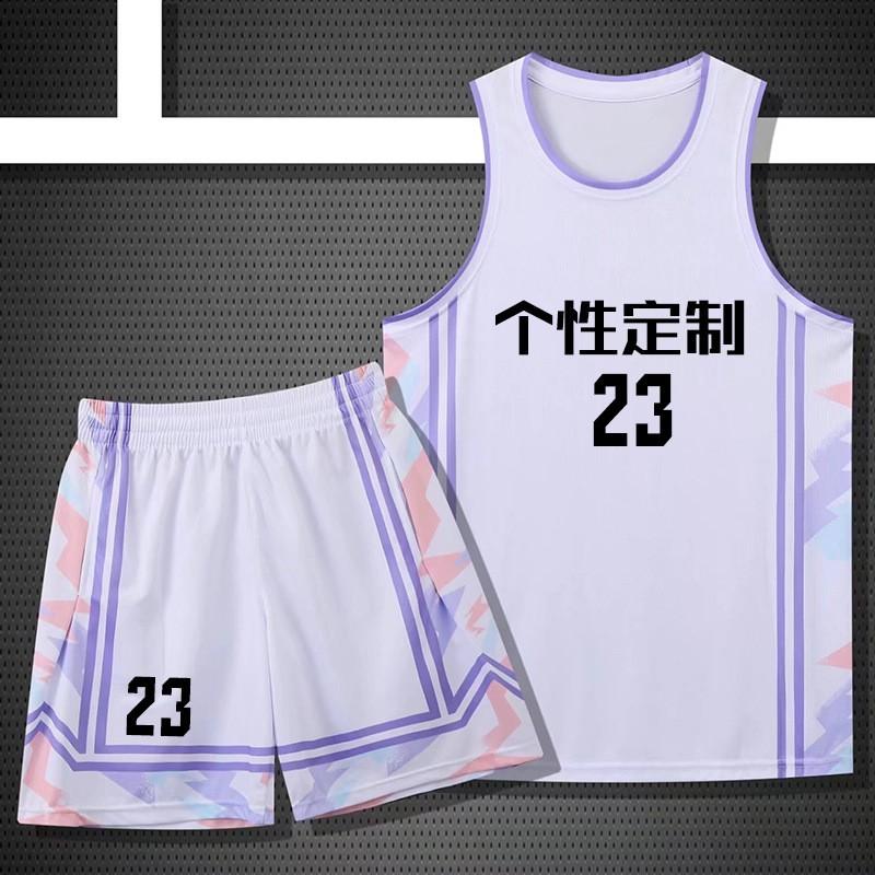 Mens Basketball Jersey Set Retro Sleeveless Breathable Quick Dry Uniform Students