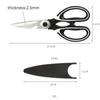 Multifunctional Kitchen Shears Household Powerful Kitchen Shears Korean Barbecue Shears Household Supplies Kitchen Bar Supplies