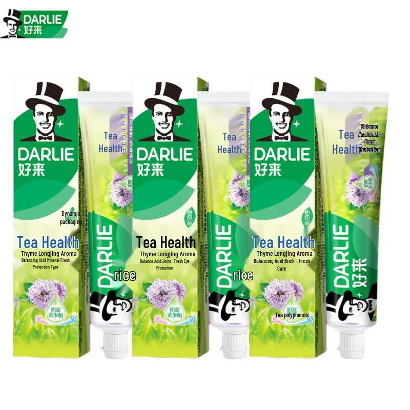 Hawley Tea Fresh Thyme Longjing Toothpaste 3-Pack
