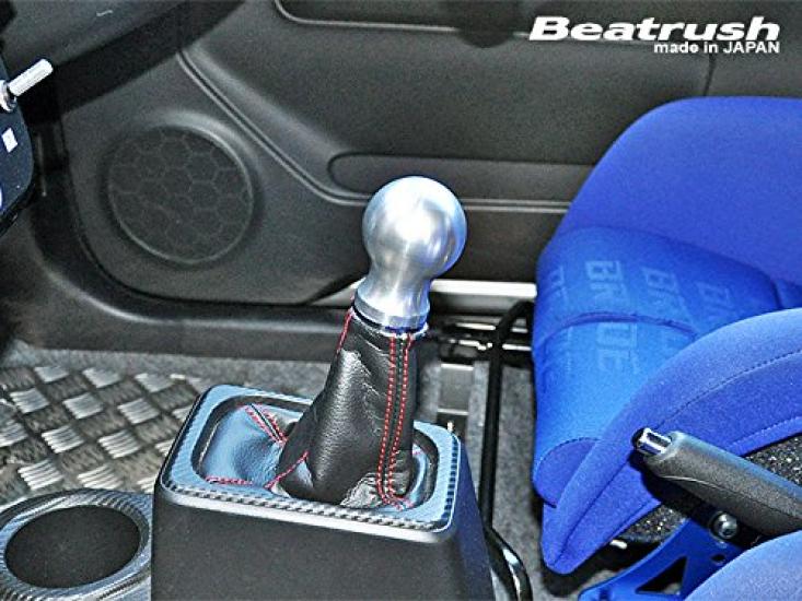 Beatrush Aluminum Shift Knob for Suzuki Alto Works HA36S Type-B-ALTO (Silver) [A98504AS-B]
