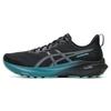 Asics Men's Cushioning Running Shoes 1011C101
