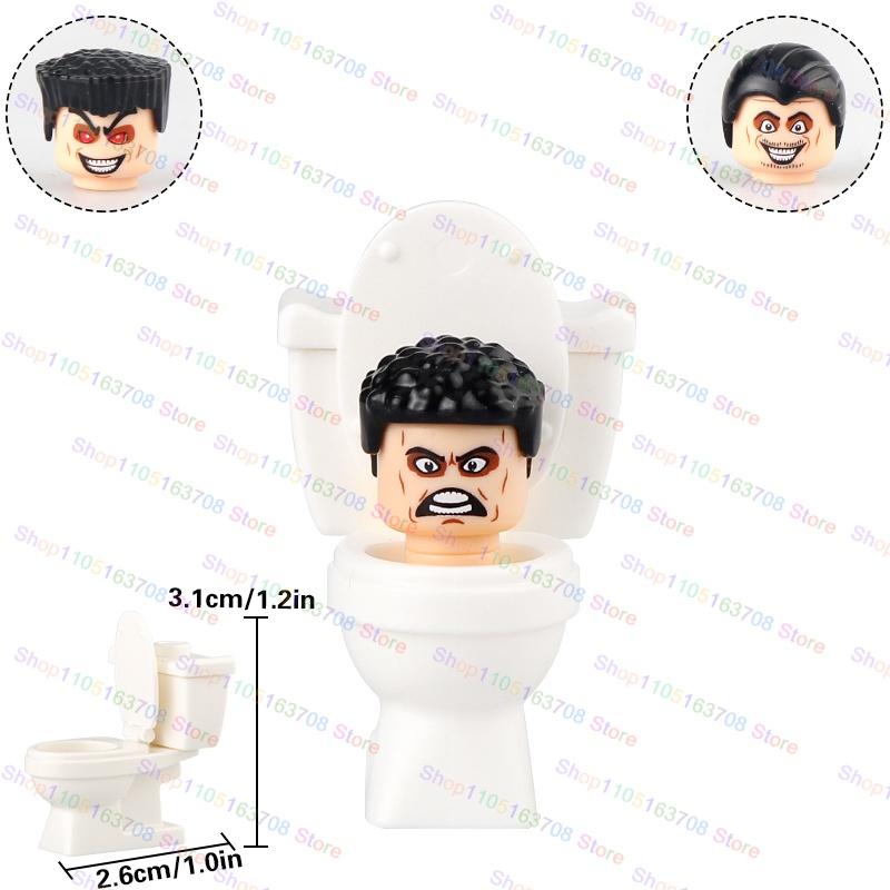 High-Quality Moc High-Quality Skibidi High-Quality Toilet High-Quality Man High-Quality Anime High-Quality Cartoon Construction Pieces Small