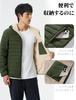 KEFITEVD Warme gefütterte Jacke mit Fleece Perfekt für Winter und Outdoor Armeegröße L Herren Innenfutter, Wandern, Angeln, Aktivitäten, Dick, Grün,